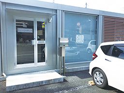 株式会社 シイ.エイチ.エス 株式会社 シイ.エイチ.エス