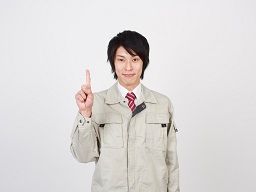 有限会社 臨海テクノ 有限会社 臨海テクノ