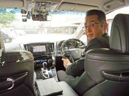 MKタクシー/エムケイ株式会社 MKタクシー/エムケイ株式会社