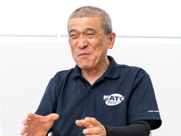 株式会社 HHC