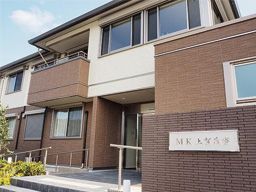 MKタクシー/エムケイ株式会社 MKタクシー/エムケイ株式会社