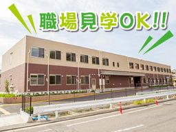 介護付有料老人ホーム 花珠の家かなざわ新館 介護付有料老人ホーム 花珠の家かなざわ新館