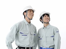 柳瀬興業 柳瀬興業