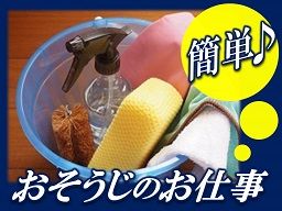 株式会社 T-Line 株式会社 T-Line