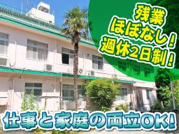 医療法人 川崎病院 医療法人 川崎病院