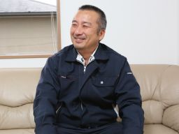 有限会社 アーマント