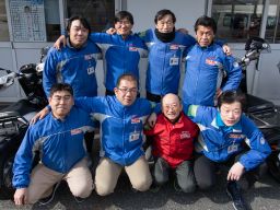 株式会社 江崎新聞店 株式会社 江崎新聞店