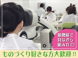 Contact Standard(コンタクト スタンダード)株式会社 Contact Standard(コンタクト スタンダード)株式会社