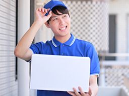 株式会社 マツザカフーズ 株式会社 マツザカフーズ