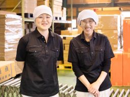 エヌエスパッケージング 株式会社 エヌエスパッケージング 株式会社