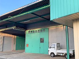 関東倉庫運輸 株式会社 関東倉庫運輸 株式会社
