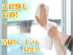 千葉ビル・メンテナンス株式会社 千葉ビル・メンテナンス株式会社