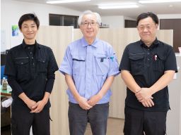 エヌエスパッケージング 株式会社 エヌエスパッケージング 株式会社
