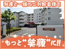 株式会社 ケアプランニング 株式会社 ケアプランニング