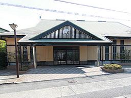 有限会社 金子慈光堂 有限会社 金子慈光堂
