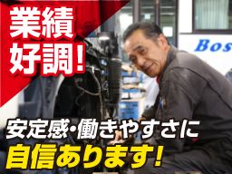 カーセンターファースト株式会社 カーセンターファースト株式会社