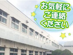 株式会社ビルド・ワン 本社 株式会社ビルド・ワン 本社