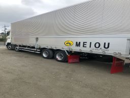 有限会社 明王商事運輸 MEIOU 有限会社 明王商事運輸 MEIOU