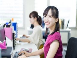 東京都八王子市 庶務のバイト アルバイト パート求人情報 クリエイトバイト