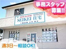 SEIKEI住宅株式会社 SEIKEI住宅株式会社