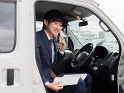 株式会社 栗原医療器械店 株式会社 栗原医療器械店