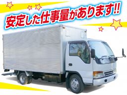 有限会社 恵愛クールサポート 有限会社 恵愛クールサポート
