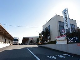 南総通運株式会社 佐倉支店 南総通運株式会社 佐倉支店