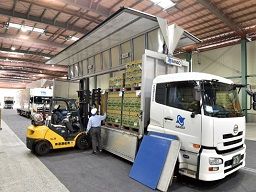南総通運株式会社 佐倉支店 南総通運株式会社 佐倉支店