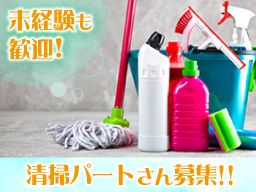 千葉ビル・メンテナンス株式会社 千葉ビル・メンテナンス株式会社