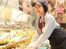 東京都中央区 デリ 惣菜 スイーツ お弁当 食品販売スタッフのバイト アルバイト パート求人情報 クリエイトバイト