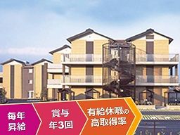 社会福祉法人 悦生会 特別養護老人ホーム なごみの里 社会福祉法人 悦生会 特別養護老人ホーム なごみの里