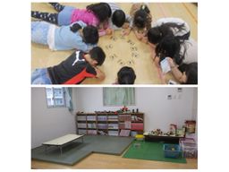 烏森住区センター児童館学童保育クラブ 烏森住区センター児童館学童保育クラブ