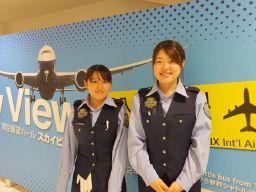 株式会社KSP・WEST 関西空港事業部 株式会社KSP・WEST 関西空港事業部