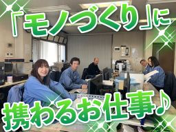 大器機械 株式会社 大器機械 株式会社