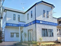 株式会社ベルカリーナ 株式会社ベルカリーナ