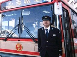 小湊鉄道 株式会社 小湊鉄道 株式会社
