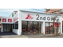 株式会社プレジデントガーデン 株式会社プレジデントガーデン
