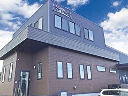 もつの橋村商店 もつの橋村商店