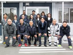 林工業株式会社 林工業株式会社