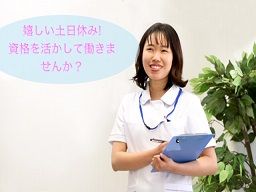 エース テイスト 株式会社 エース テイスト 株式会社