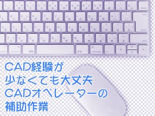 株式会社 ネクストステージ 株式会社 ネクストステージ