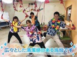 リハビリスタジオ てぃーだ真砂 リハビリスタジオ てぃーだ真砂