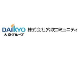 株式会社 穴吹コミュニティ 株式会社 穴吹コミュニティ