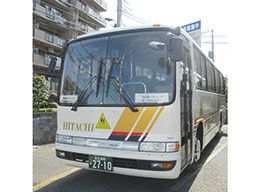 日立自動車交通株式会社 本社営業所 日立自動車交通株式会社 本社営業所