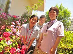 株式会社さわやか倶楽部 さわやかいそうだ館 株式会社さわやか倶楽部 さわやかいそうだ館