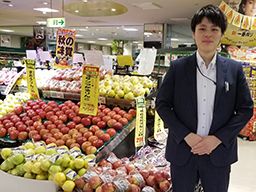 株式会社 三和