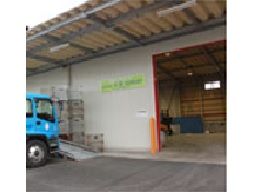 株式会社 清水商店 株式会社 清水商店