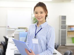 イーエムジャパン株式会社 イーエムジャパン株式会社