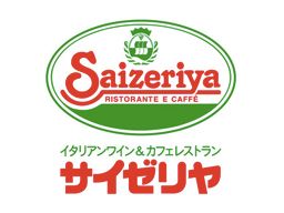 株式会社サイゼリヤ 兵庫工場 株式会社サイゼリヤ 兵庫工場