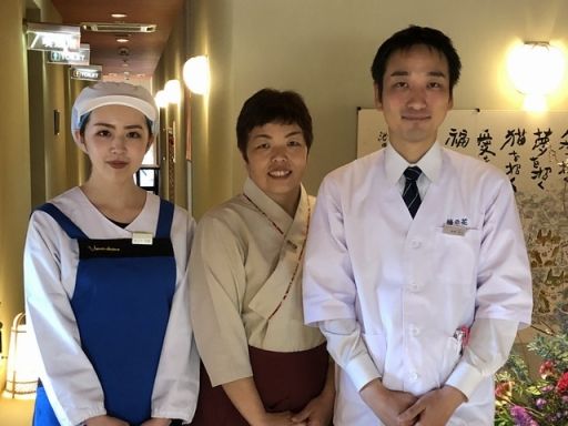 梅の花 佐賀大和店の転職 求人情報 Com000121171 クリエイト転職